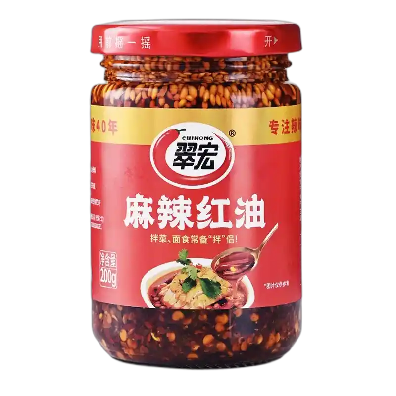 食得·安享