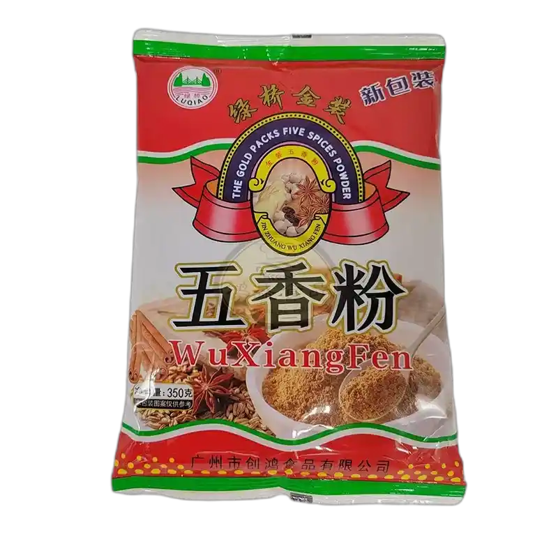 食得·安享
