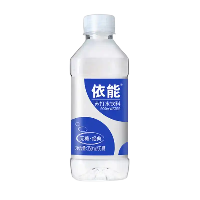 食得·安享