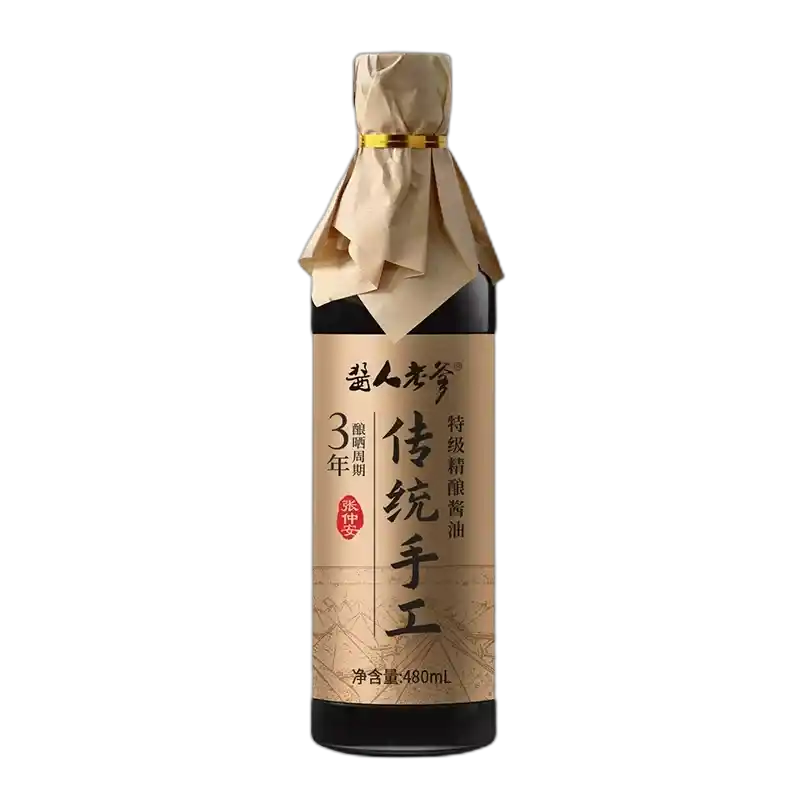 食得·安享