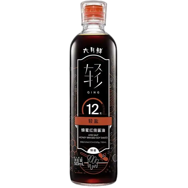 食得·安享