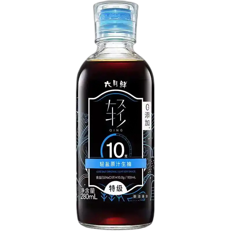 食得·安享