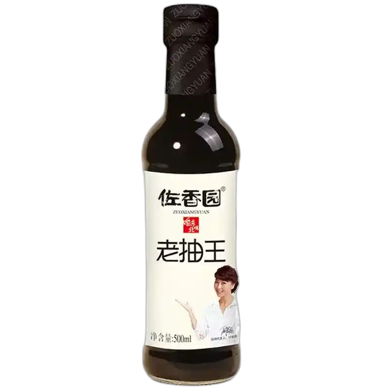 食得·安享
