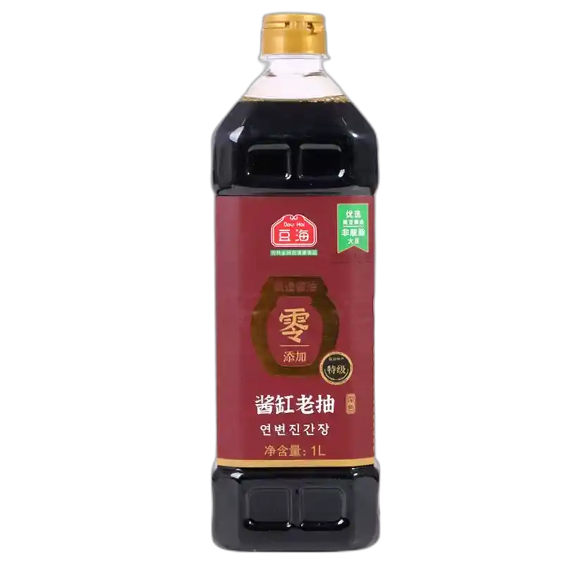 食得·安享