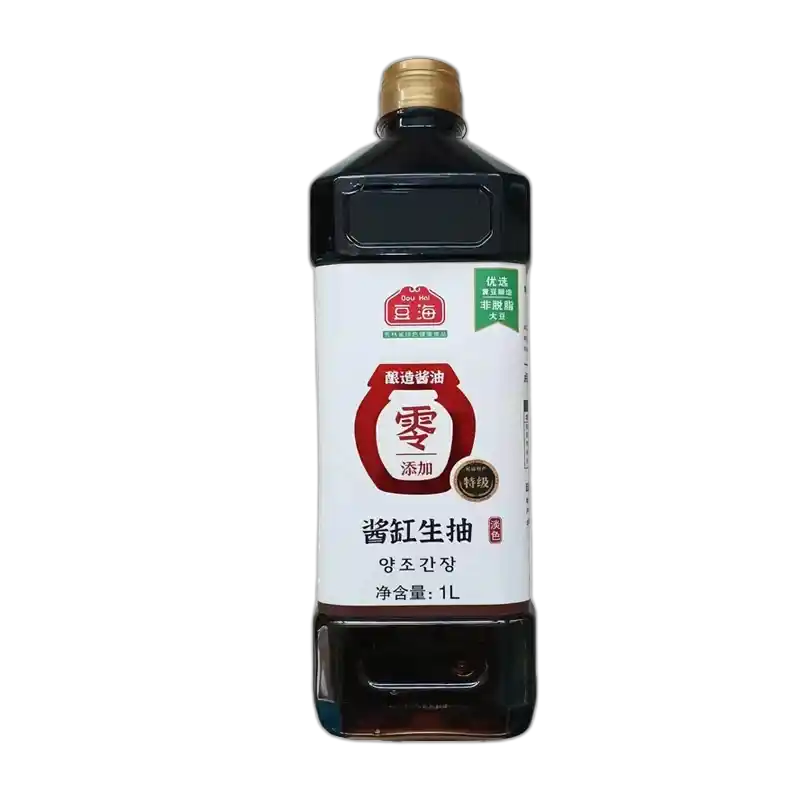 食得·安享