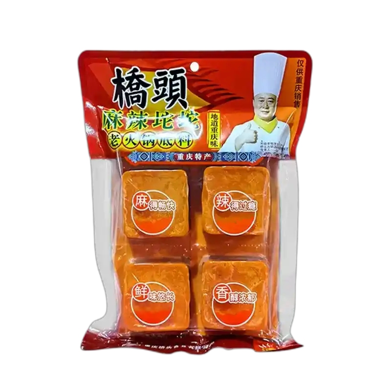 食得·安享