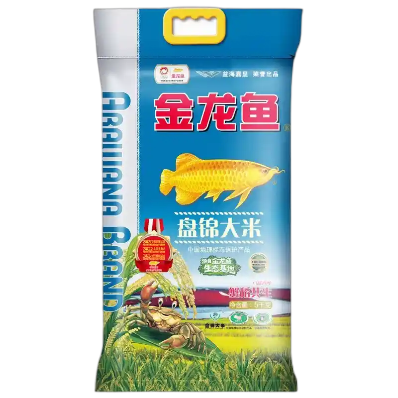 食得·安享
