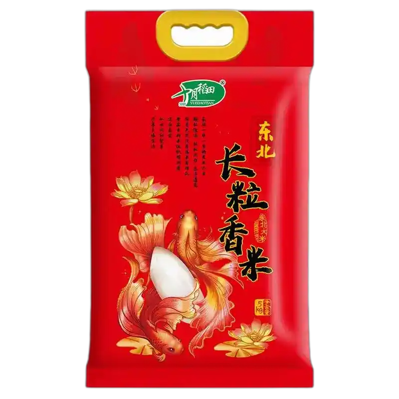 食得·安享