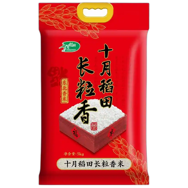 食得·安享