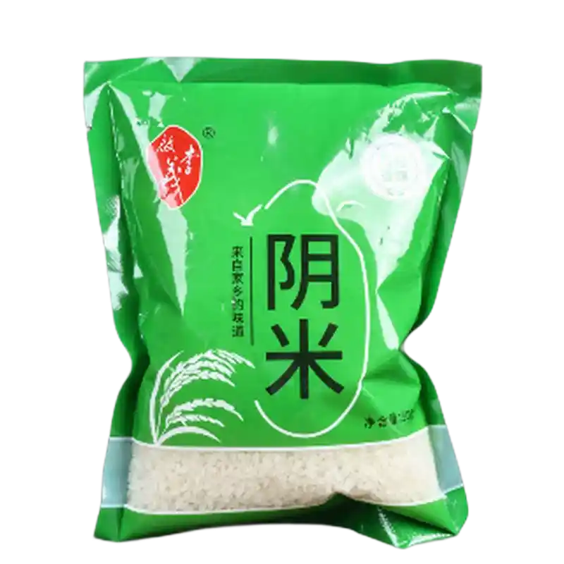 食得·安享