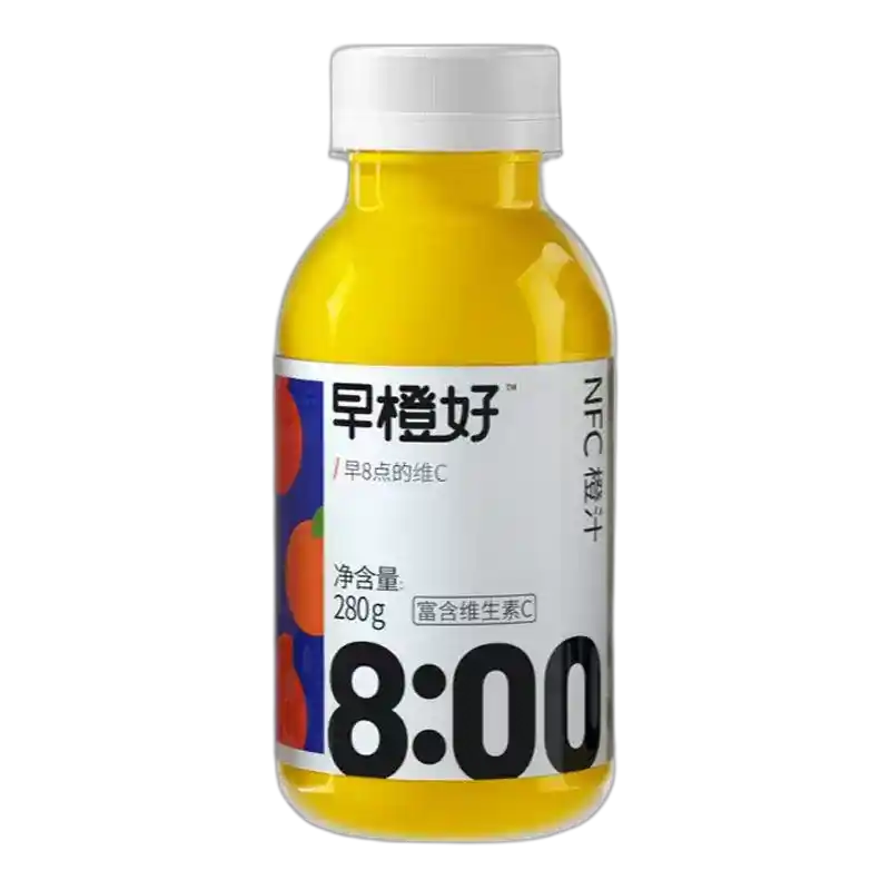 食得·安享
