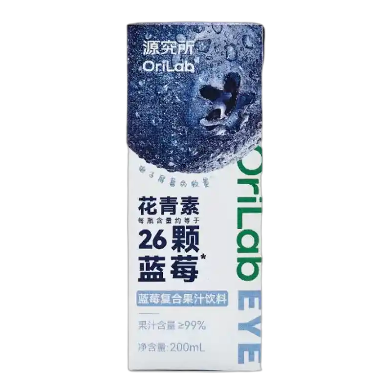 食得·安享