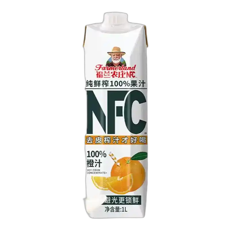 食得·安享