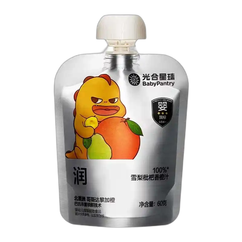 食得·安享