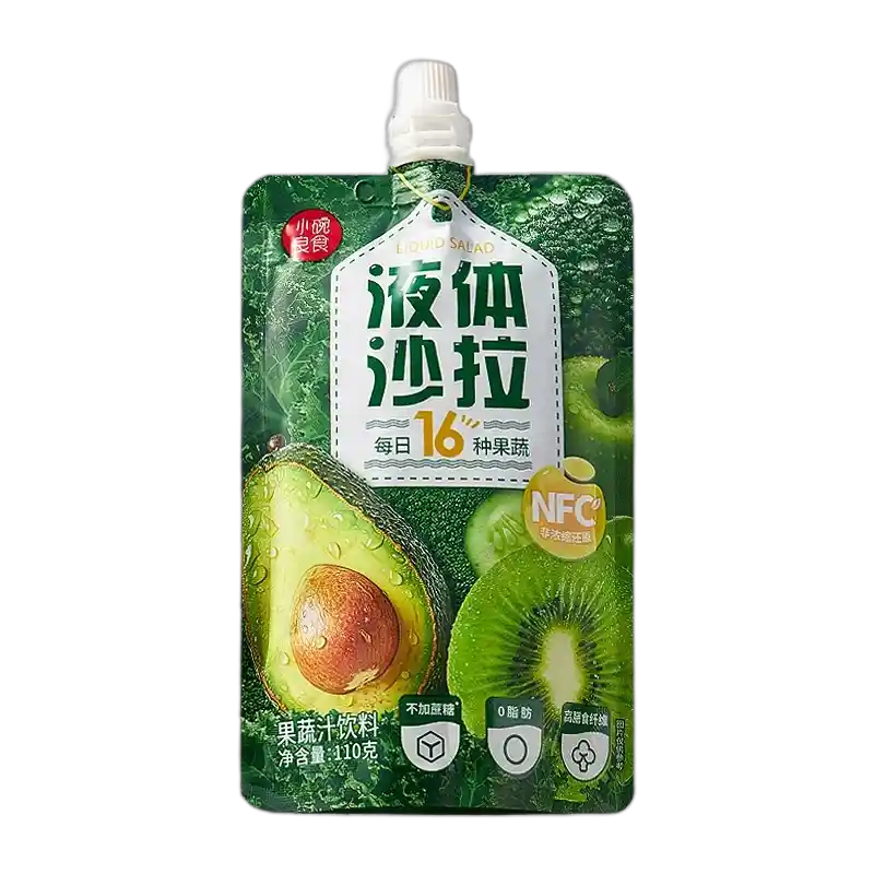 食得·安享