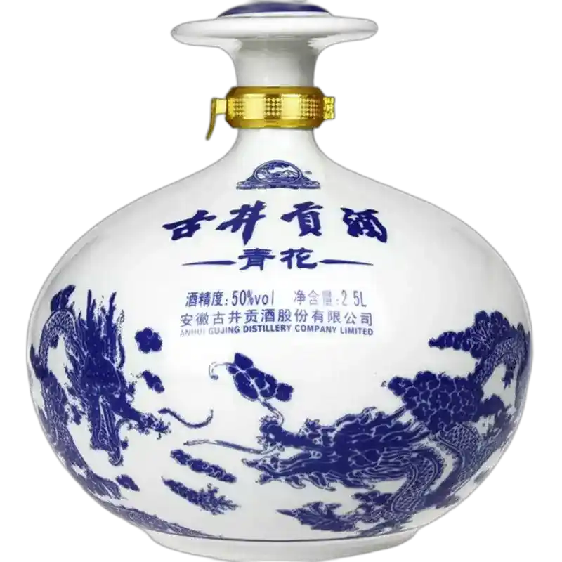 食得·安享