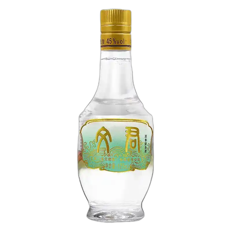 食得·安享