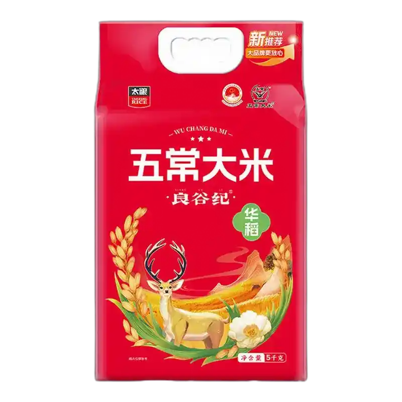 五常大米