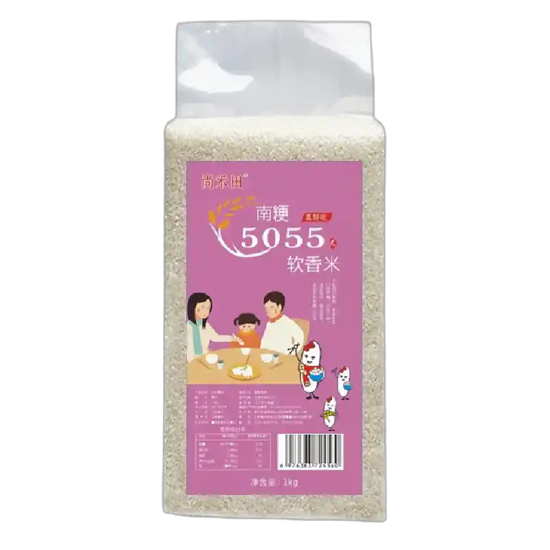 食得·安享