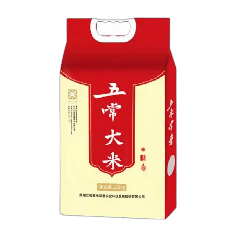 食得·安享