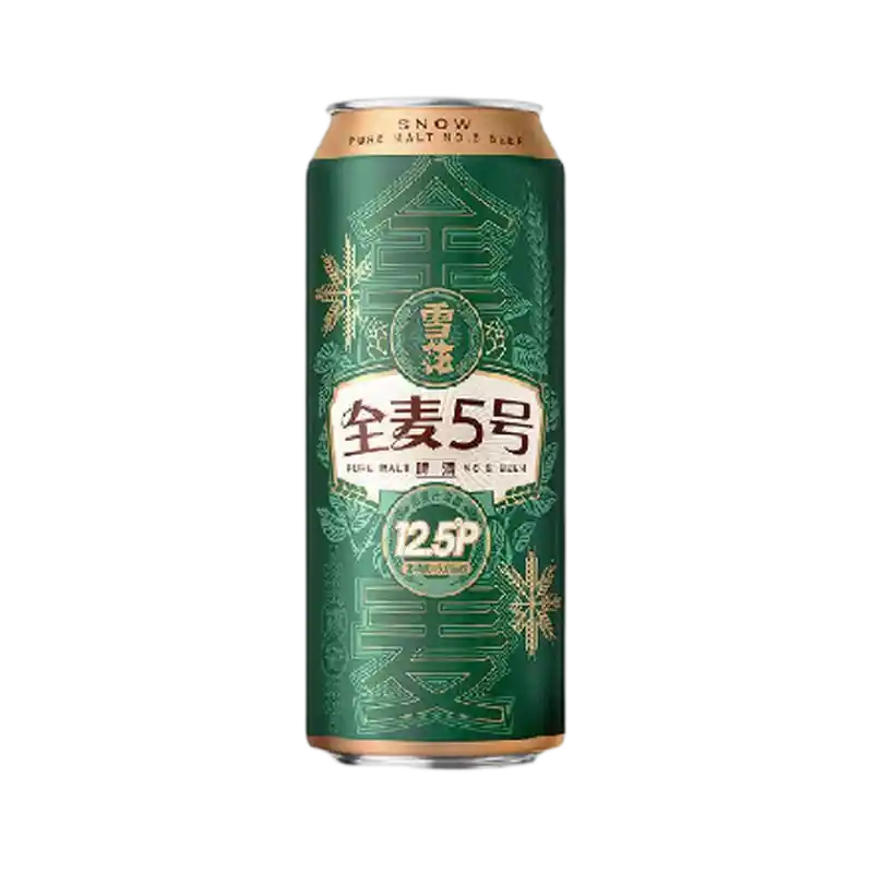 食得·安享