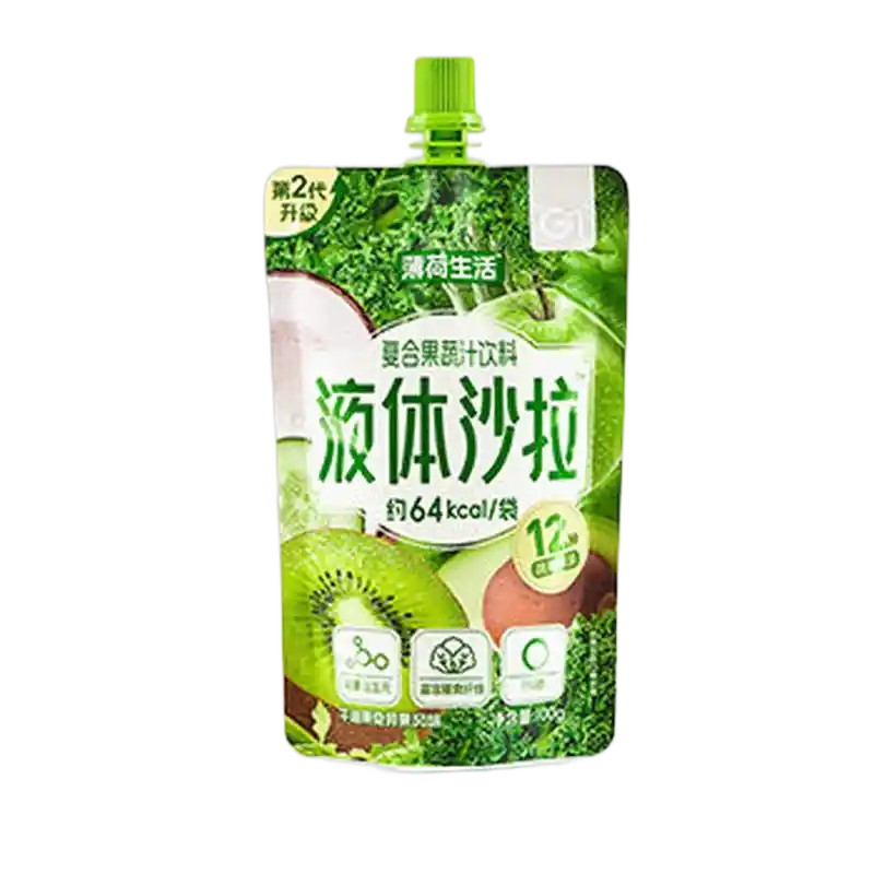 食得·安享