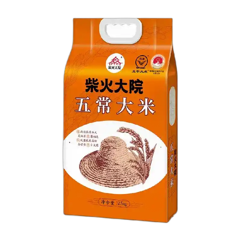 五常大米
