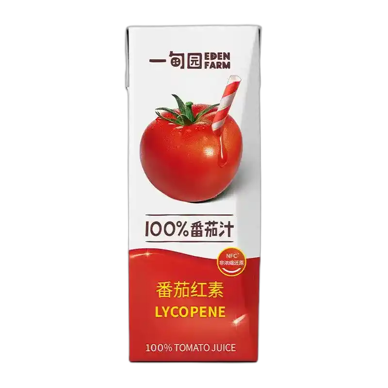 食得·安享