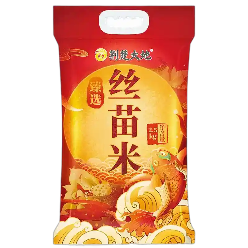 食得·安享