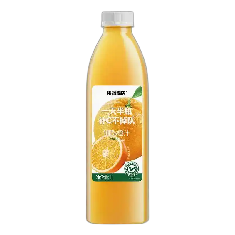 食得·安享