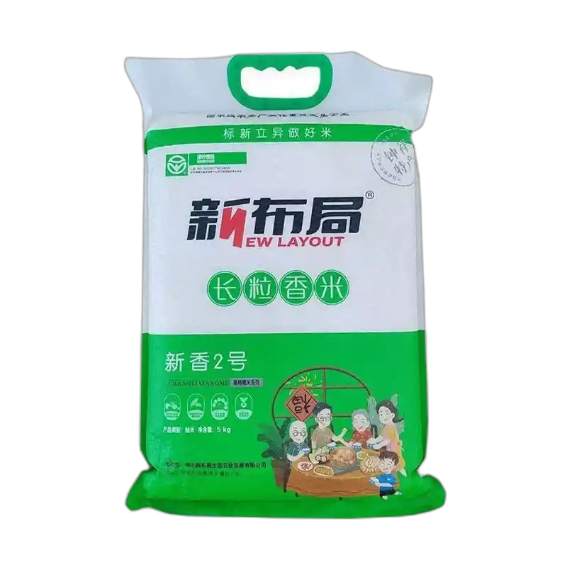 香米