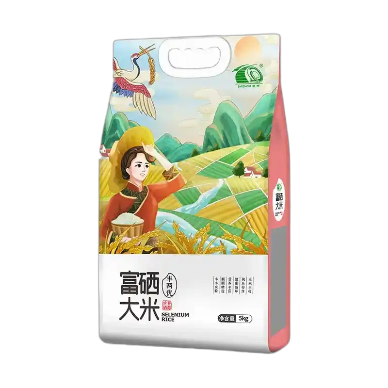 富硒大米