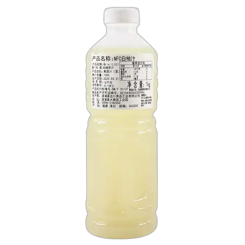 食得·安享