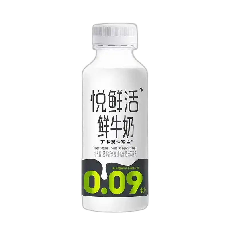 食得·安享