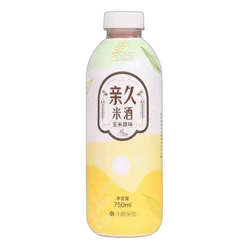食得·安享