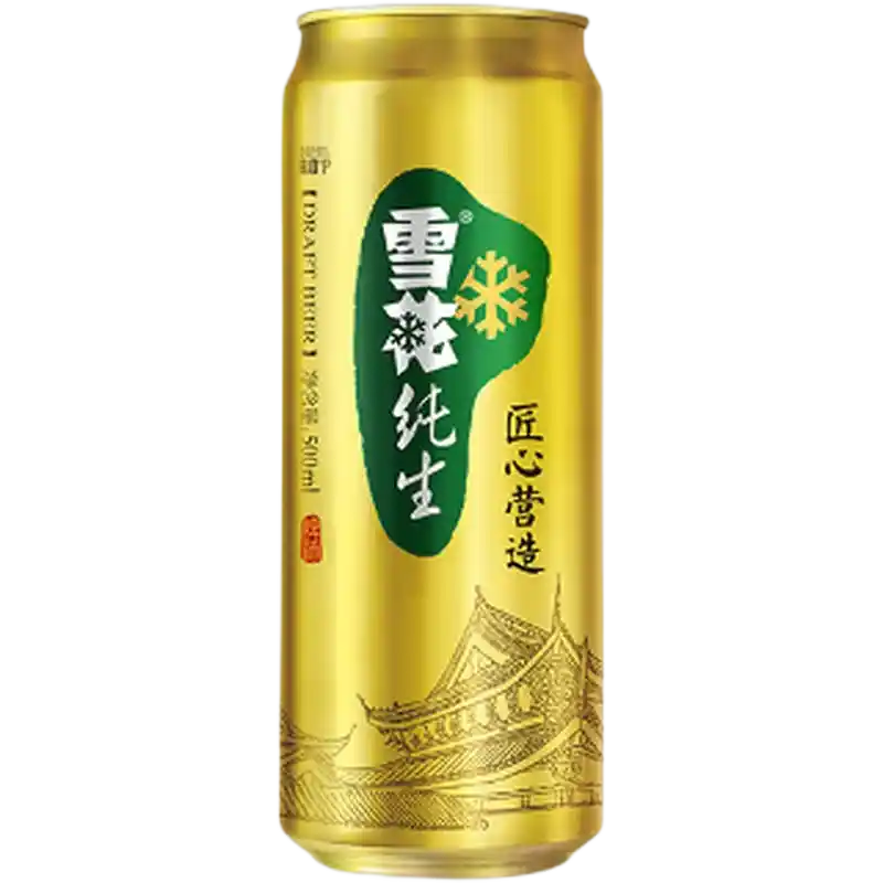 食得·安享