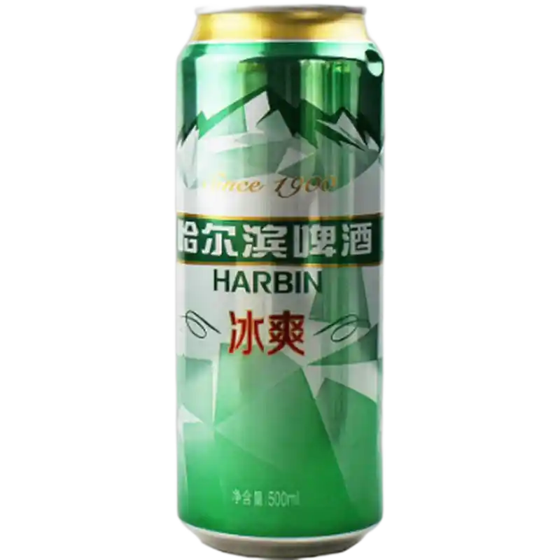 食得·安享