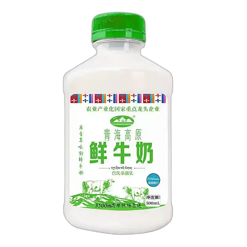食得·安享