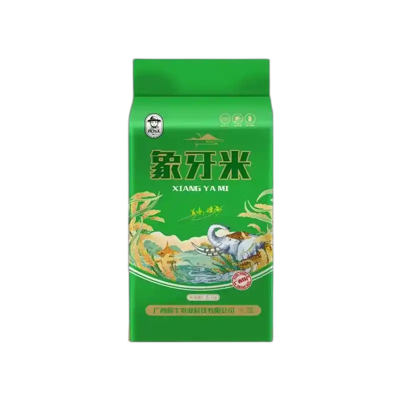 食得·安享