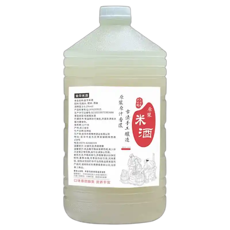 食得·安享