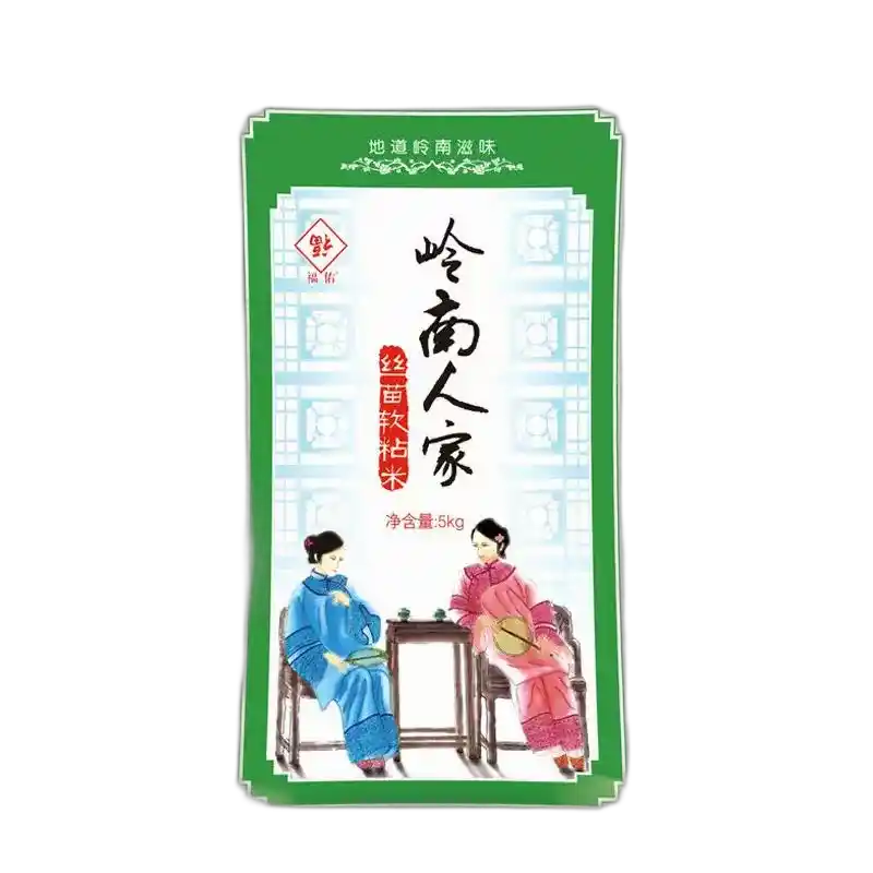 食得·安享