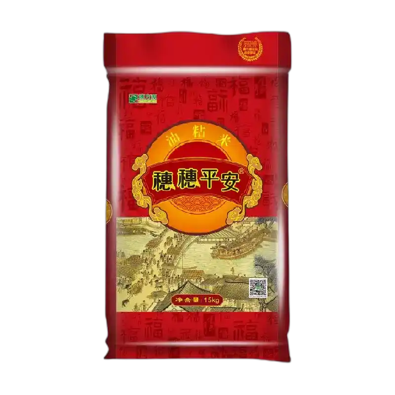 食得·安享