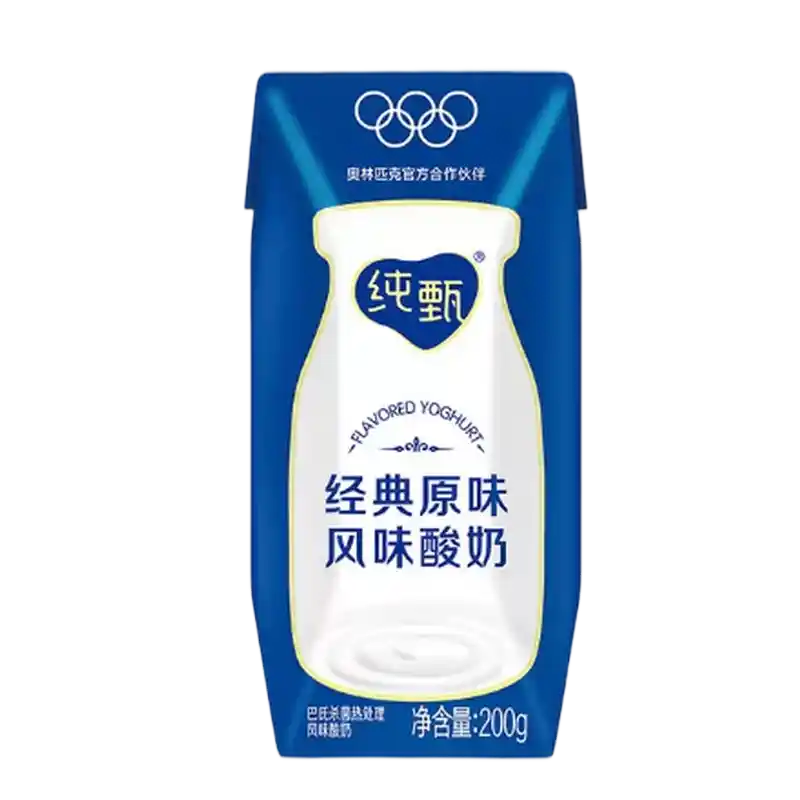 食得·安享