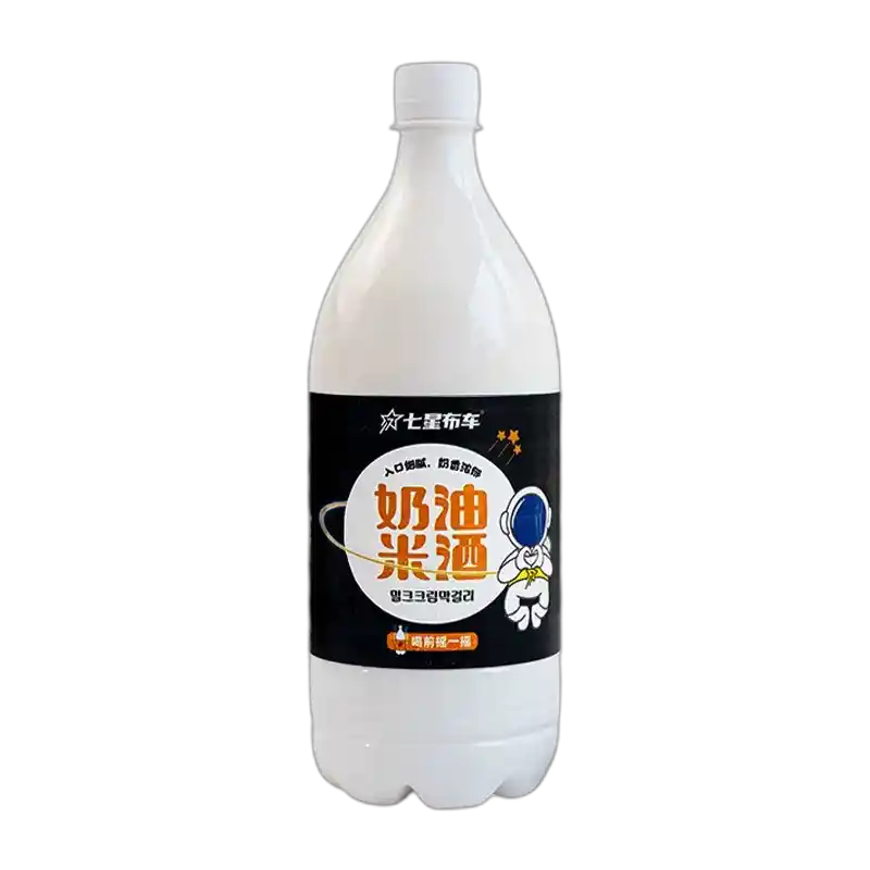 食得·安享