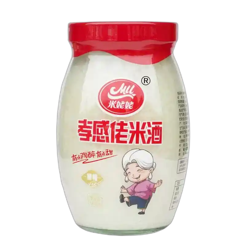 食得·安享