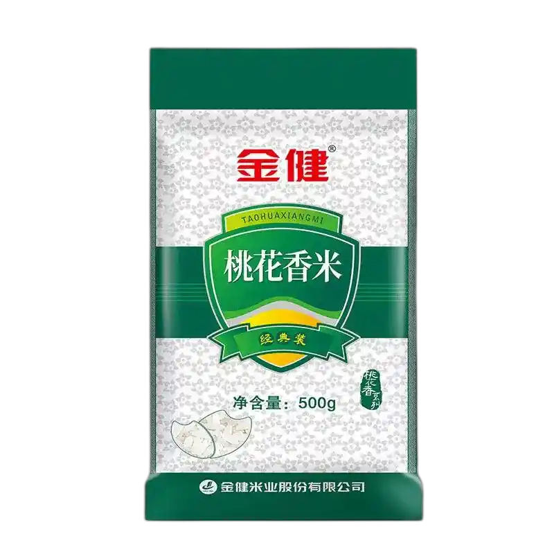 食得·安享