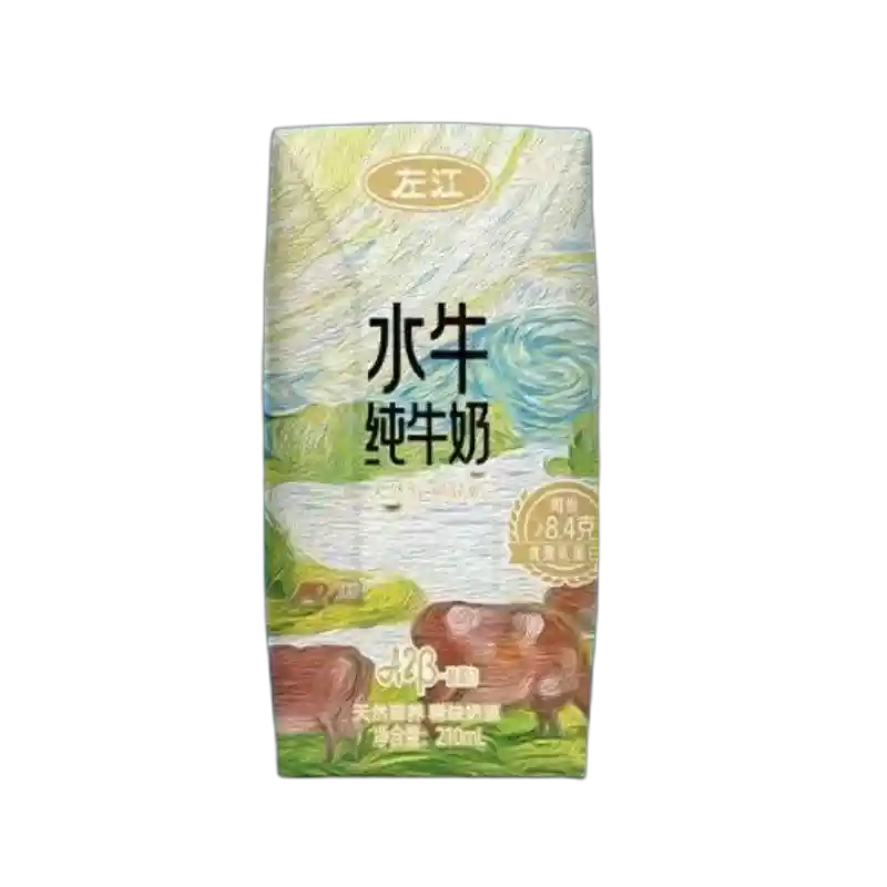食得·安享