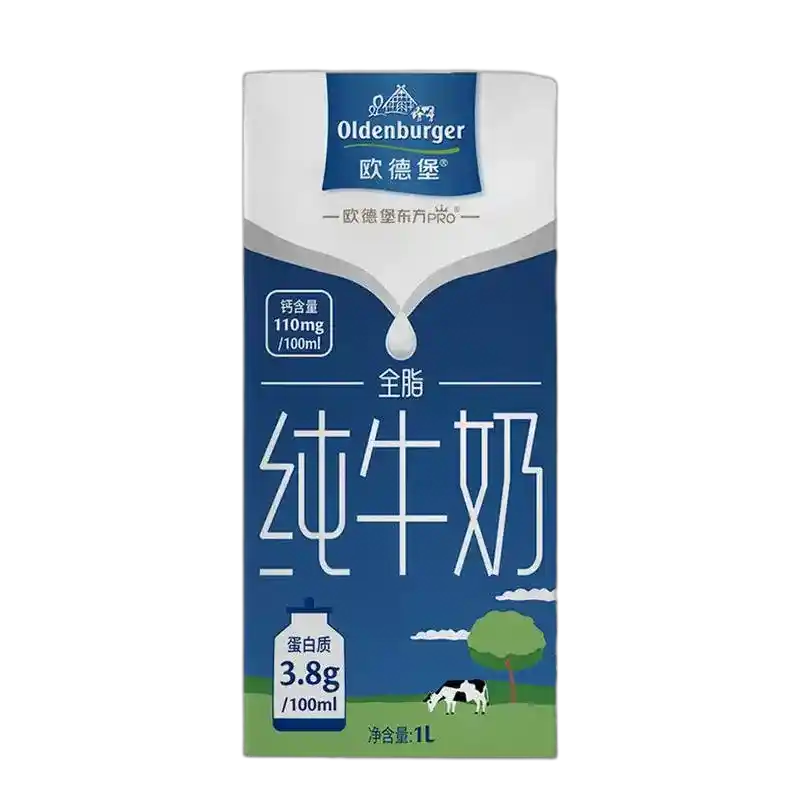 食得·安享