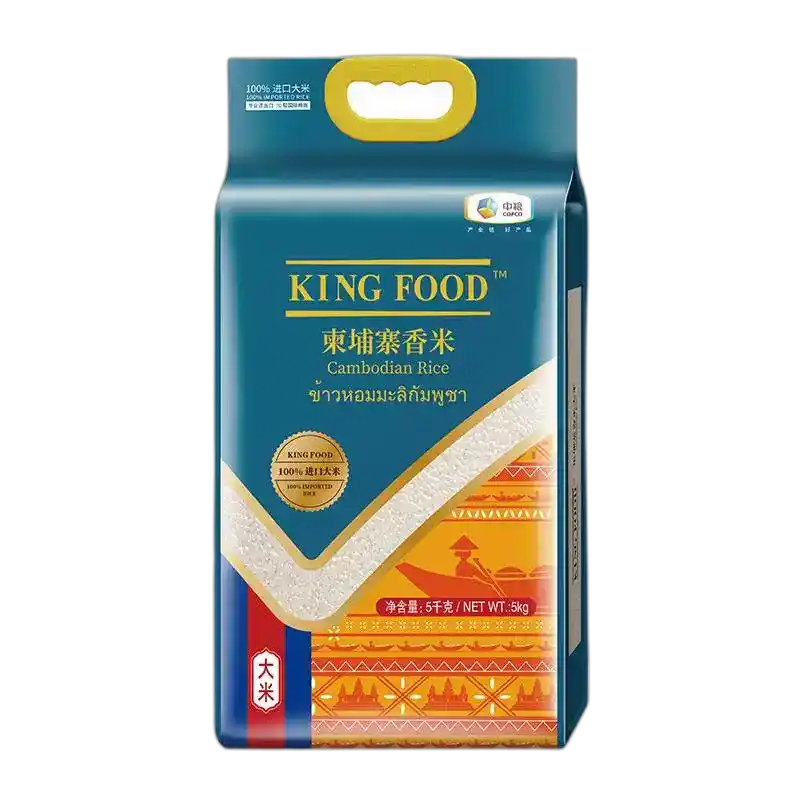 食得·安享