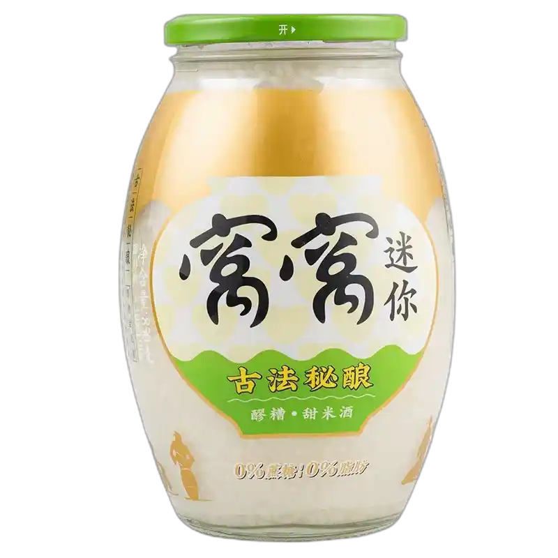 食得·安享